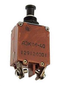 АЗК1М-40- в наличии на складе по 3400 руб.