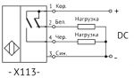 ВБЕ-Ф60-40У-2113-ЗА (NC50-CP80-VP4X2)