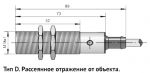 ВБО-М18-76С-3121-С