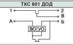 ТКС601ДОД