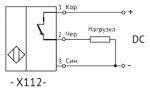 ВБИ-М12-39У-2112-Л