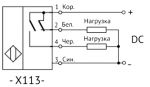 ВБО-У25-80Р-8113-СА