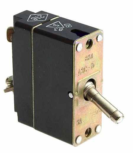 АЗС-5- в наличии на складе по 3100 руб.