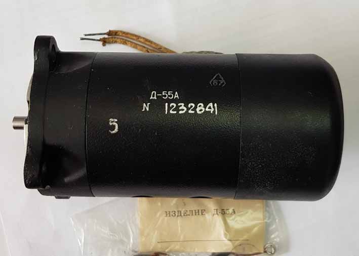 Д-55А- в наличии на складе по 13400 руб.